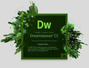 Adobe Dreamweaver Course