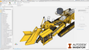 Autodesk Inventor Course